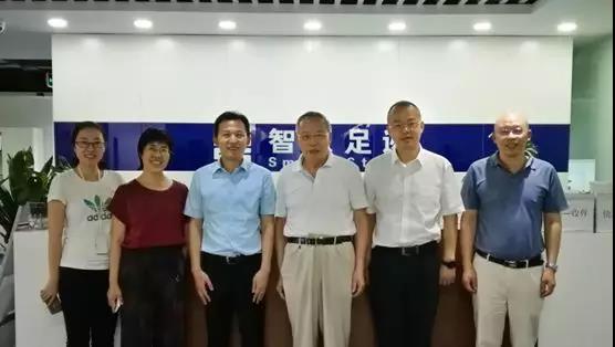 智慧足跡 智慧足跡