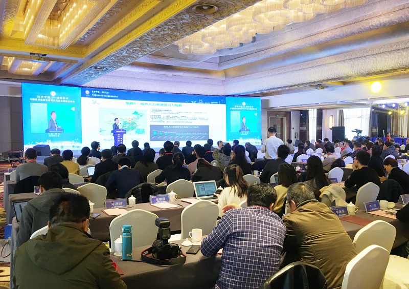 智慧足跡 智慧足跡