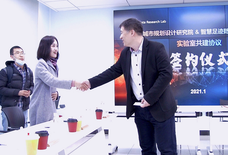 智慧足跡|大數據|人口大數據|位置大數據 智慧足跡|大數據|人口大數據|位置大數據